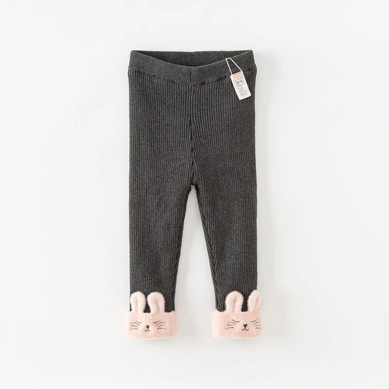 JOY_ Children's Pants