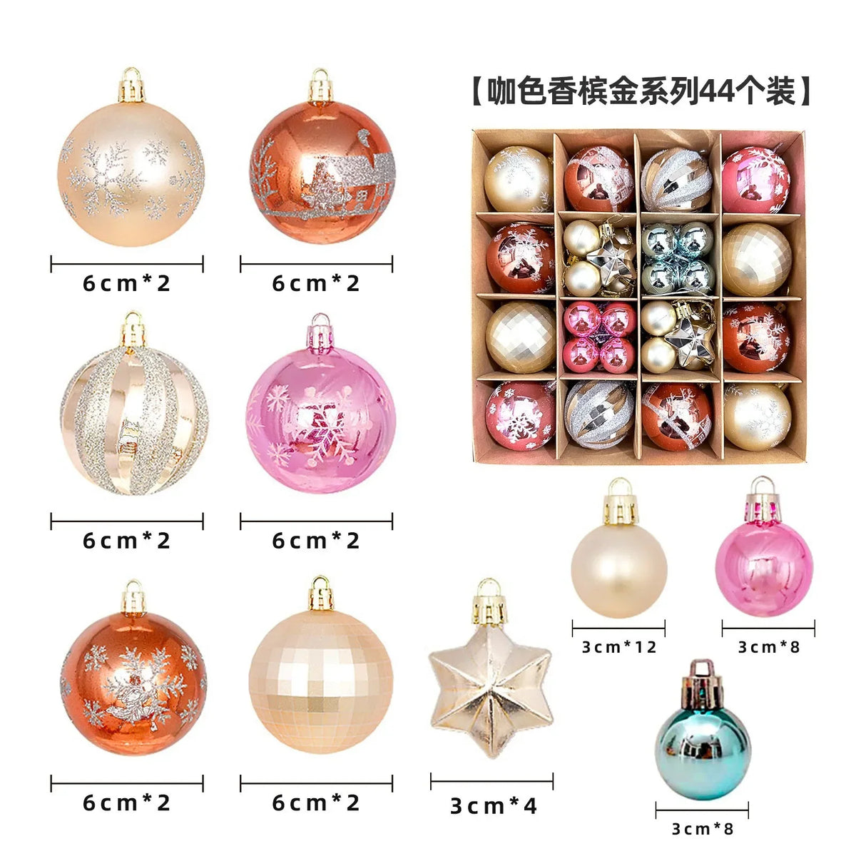 PVC Christmas Ball  Decoration set