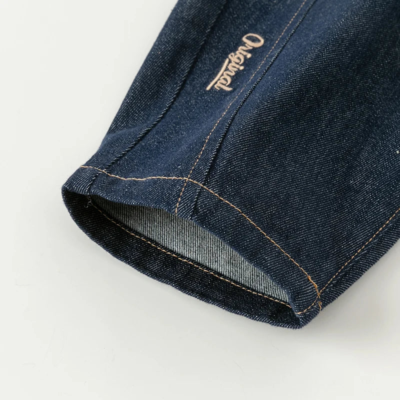 JOY_  Children Pants Solid Color Straight Jeans