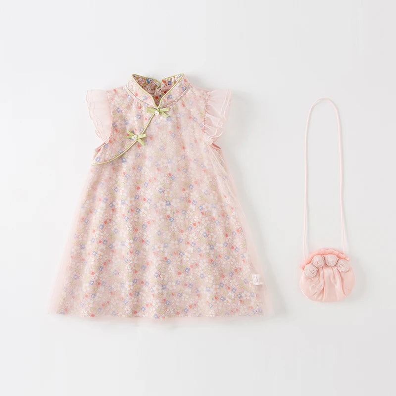 FLOWRY_ Pink Floral Print Children's Girls Cheongsam Style Dress