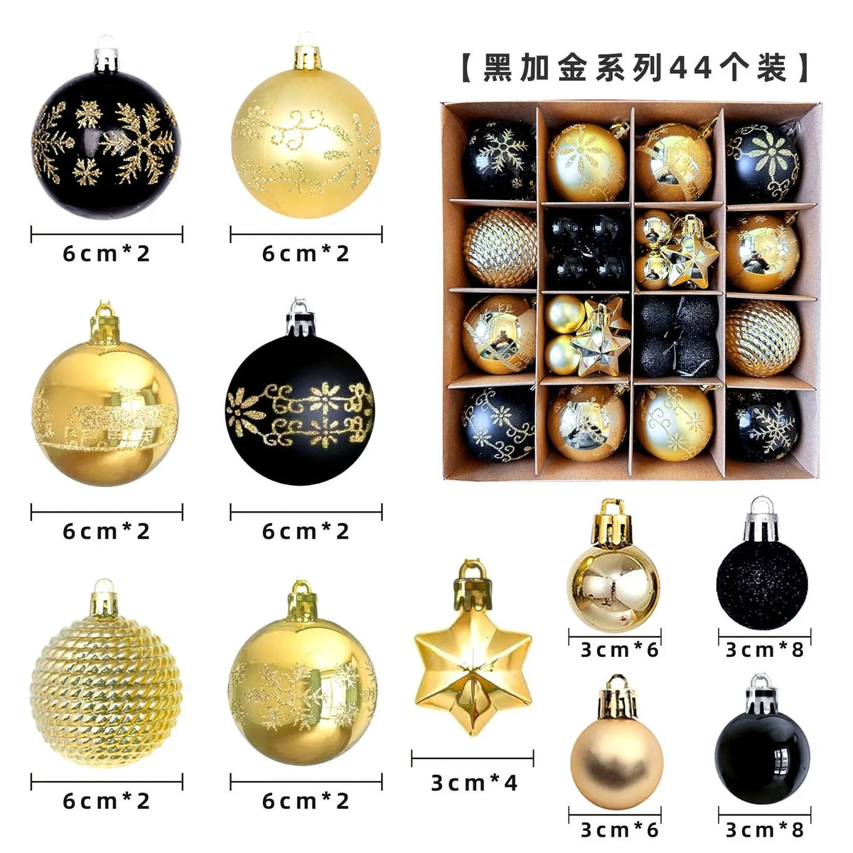 PVC Christmas Ball Set Christmas Decoration Pendant Home Party Holiday Decor Balls Gift Window Christmas Tree Hanging Ornaments