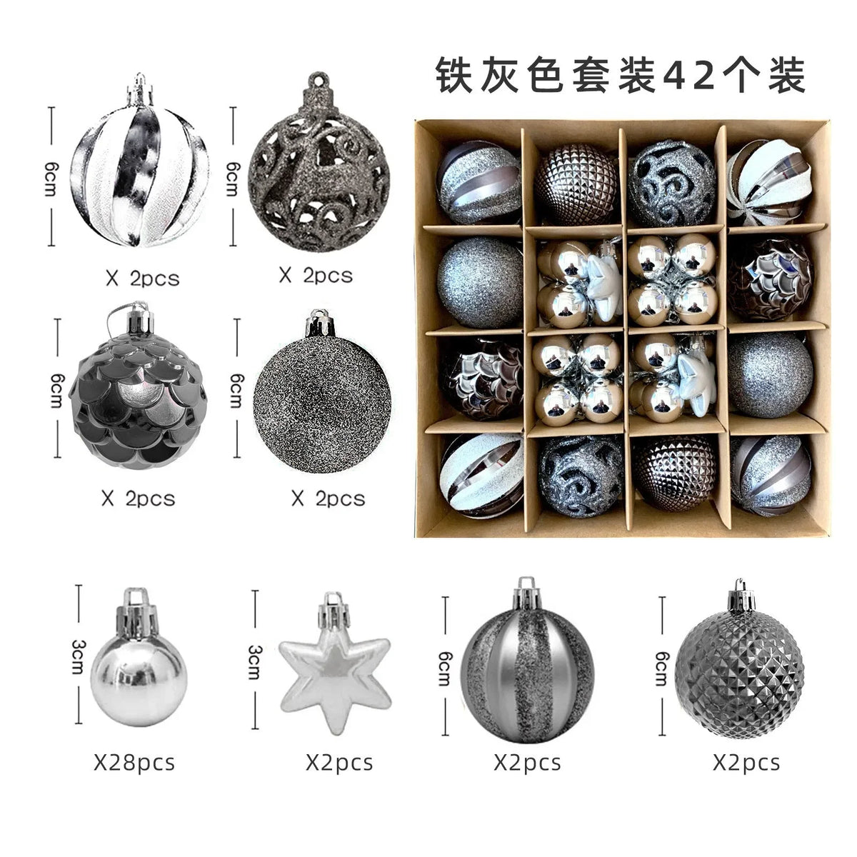 PVC Christmas Ball  Decoration set
