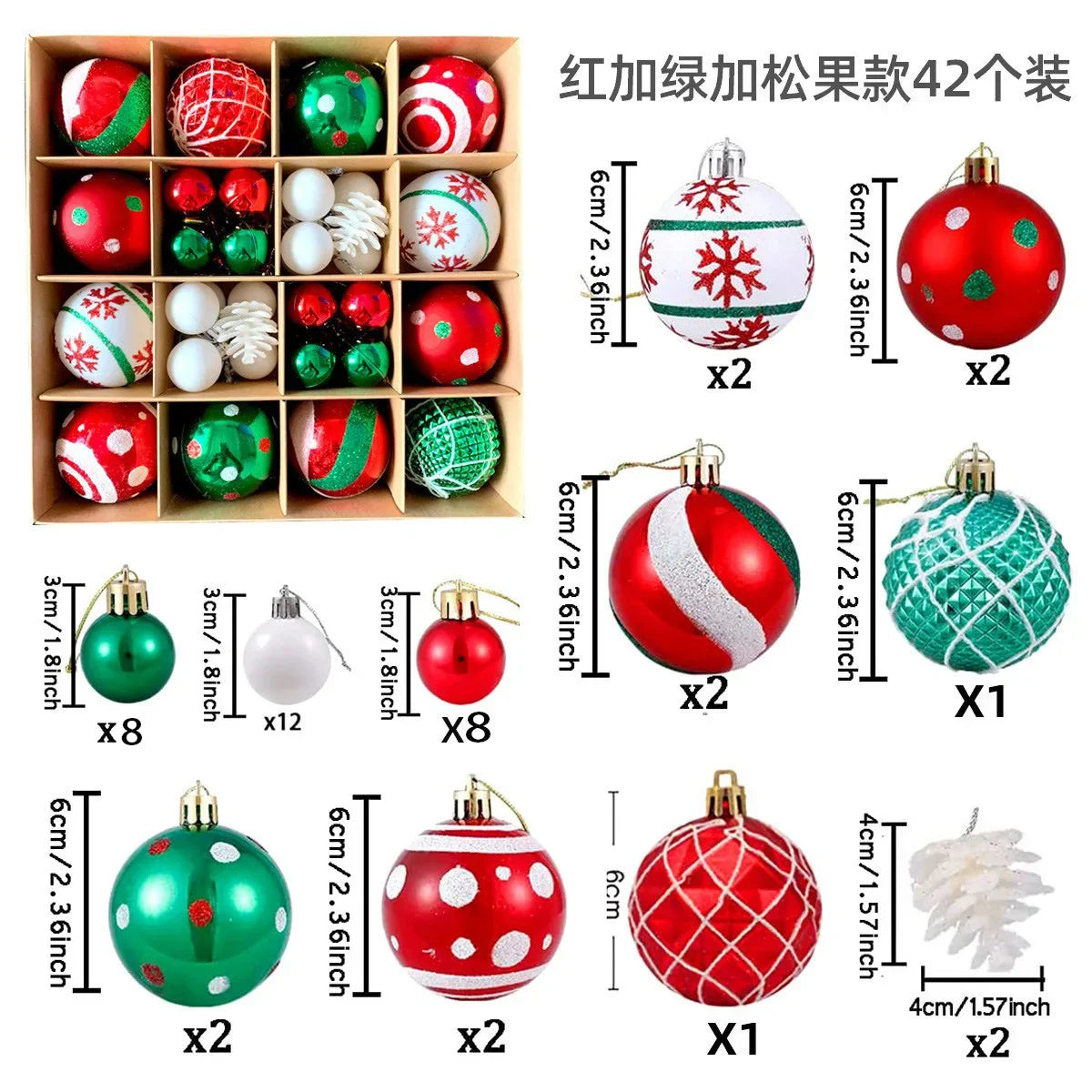 PVC Christmas Ball  Decoration set