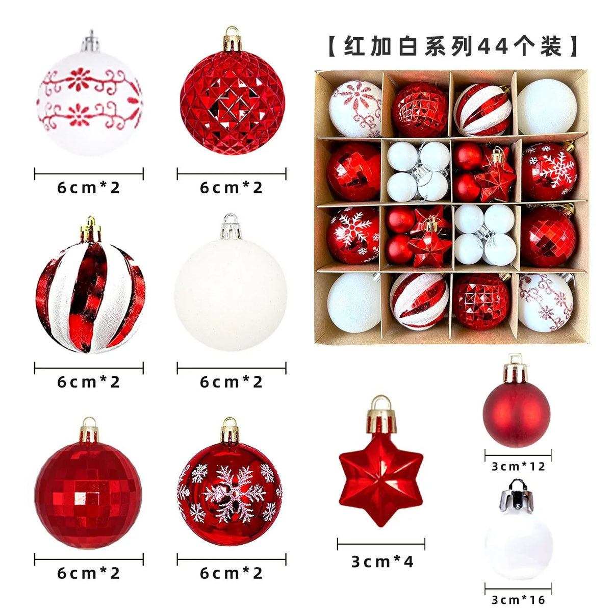 PVC Christmas Ball Set Christmas Decoration Pendant Home Party Holiday Decor Balls Gift Window Christmas Tree Hanging Ornaments